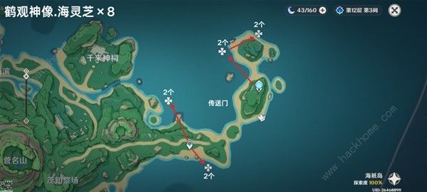 原神4.5海灵芝采集路线图 4.5版本海灵芝采集图示一览