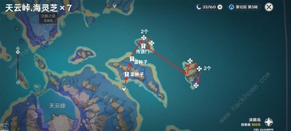 原神4.5海灵芝采集路线图 4.5版本海灵芝采集图示一览