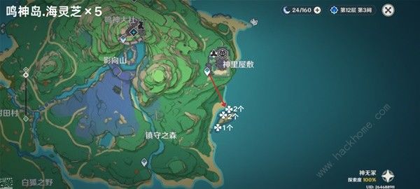 原神4.5海灵芝采集路线图 4.5版本海灵芝采集图示一览