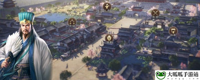 三国志8重制版相克武将有什么后果 帧率提高设置优化策略