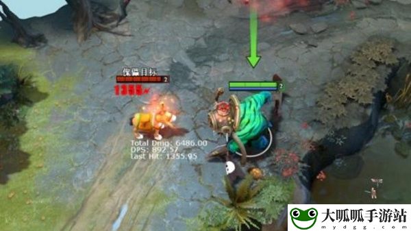 DOTA2潮汐猎人出装