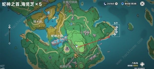 原神4.5海灵芝采集路线图 4.5版本海灵芝采集图示一览