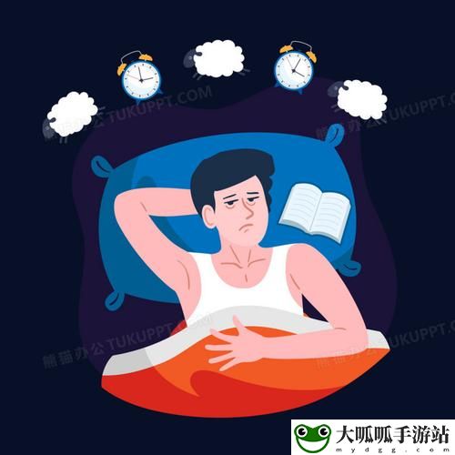 男生晚上睡不着想找点什么