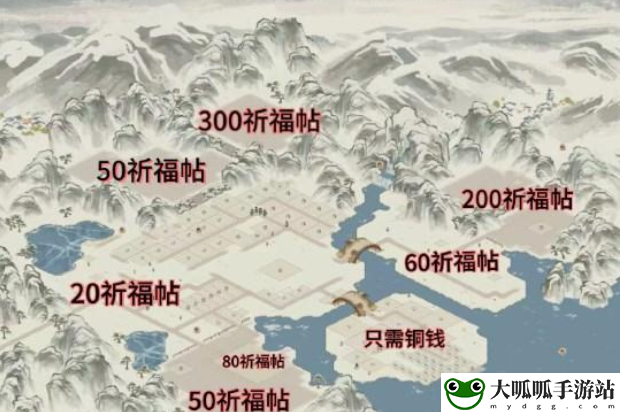 白雪镇布局攻略：社交互动与好友助力