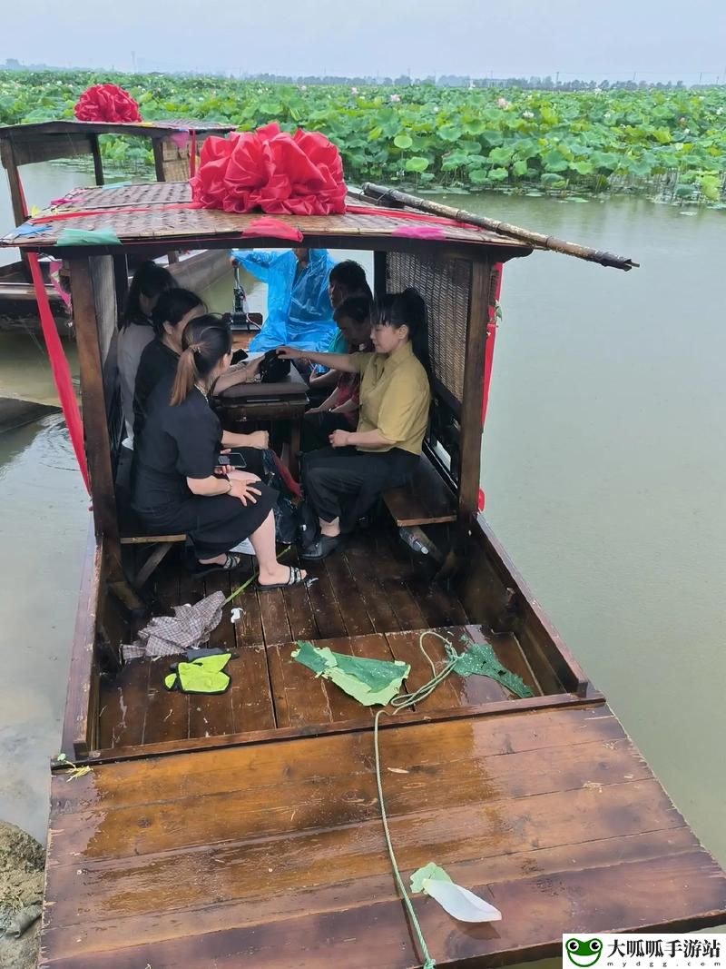 老人船上弄雨荷1一5节