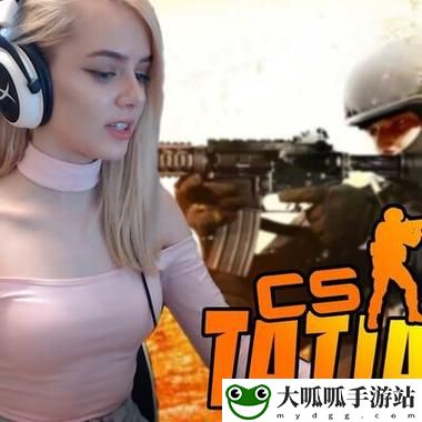 暴躁老阿姨csgo经典片段