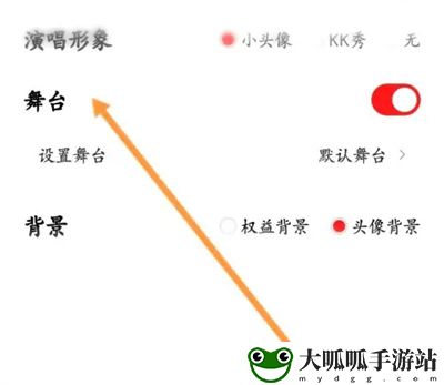 歌房怎么显示舞台：副本速通路线方案