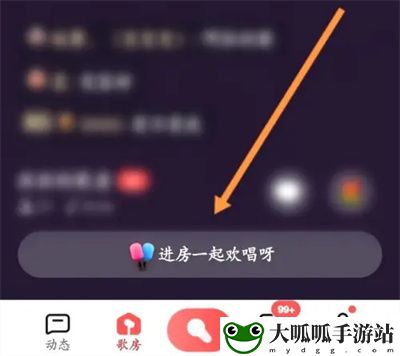 歌房怎么显示舞台：副本速通路线方案