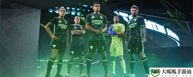 EA SPORTS FC 25自动挑球怎么办 稀有称号获取全推荐