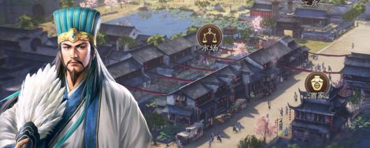 三国志8重制版游戏steam价格介绍 在游戏中不断尝试新的玩法和组合