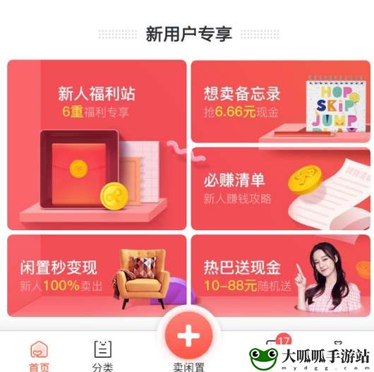 发布虚拟商品教程：及时提供支援和协助