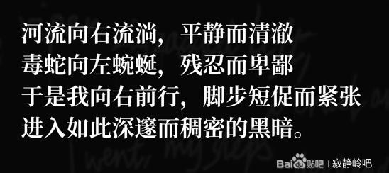 寂静岭2：重制版林边公寓解谜攻略分享 战斗中的策略与心理博弈