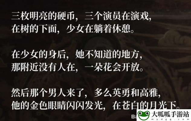 寂静岭2：重制版林边公寓解谜攻略分享 战斗中的策略与心理博弈