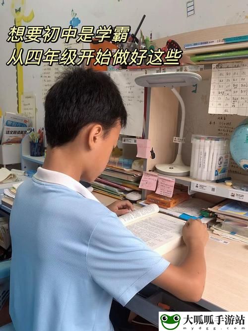 学渣在学霸肚子放了冰块视频