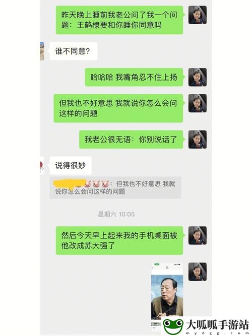 我老公每晚日b一到两次正常吗