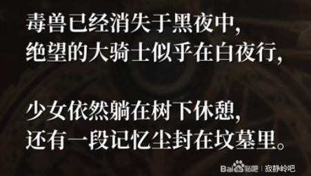 寂静岭2：重制版林边公寓解谜攻略分享 战斗中的策略与心理博弈