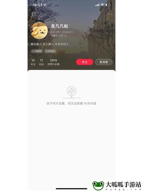 蘑菇视频吃瓜入口网页版