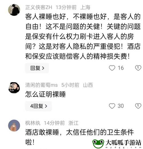 一个晚上接了八个客人还能接吗