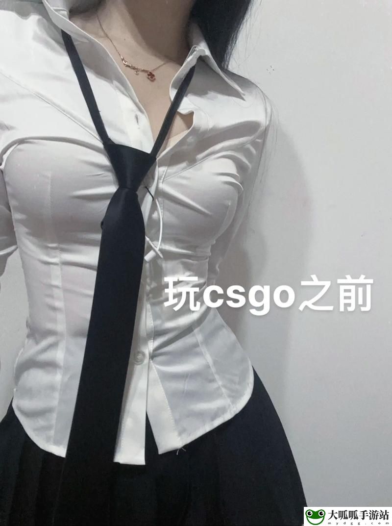 csgo暴躁美少女