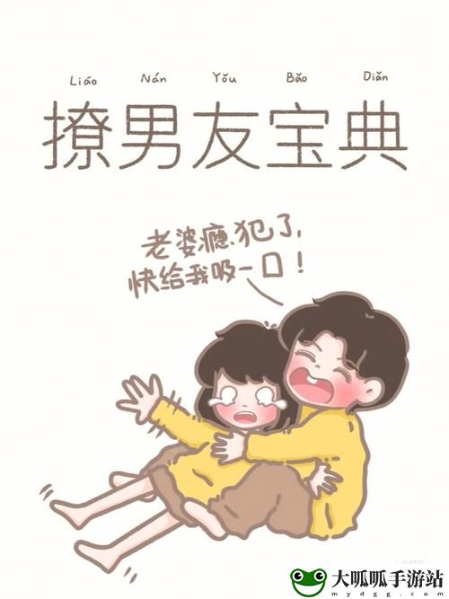 铿锵锵锵锵免费观看在线观看漫画