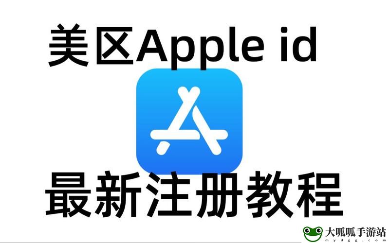 AppStore美区免费2023