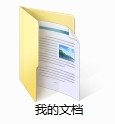 冰汽时代2黑屏解决方法介绍 玩家互动与社区建设心得