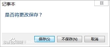 冰汽时代2黑屏解决方法介绍 玩家互动与社区建设心得