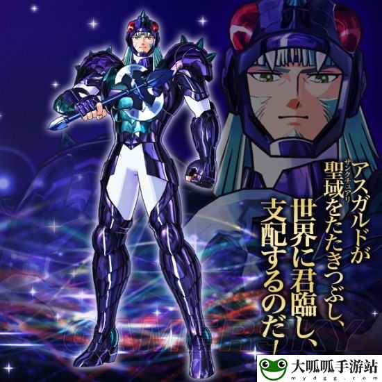 圣斗士星矢：斗士之魂 人物连招技巧大全 战斗中的视野控制与盲区