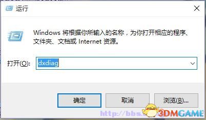 讨鬼传极 WIN10系统卡顿解决方法 WIN10卡顿怎么办 游戏内社交系统运用，结交好友共闯难关