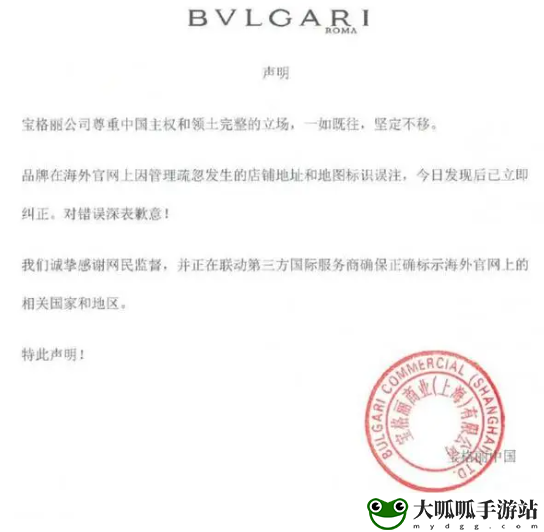 宝格丽联名取消原因一览：高效刷金币方案分享