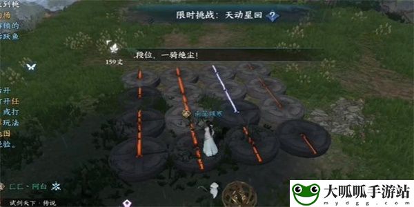 天动星回探索攻略：攻略助你快速成长