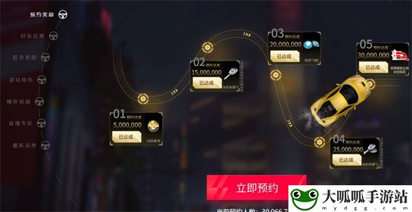 公测时间一览：攻略明确成长路线