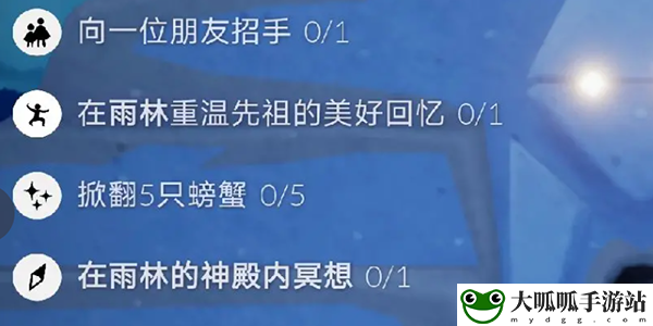 2023年6月13日每日任务完成攻略：竞技对战与排名提升技巧