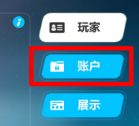 兑换码2023最新5月31日：避免游戏中的常见错误