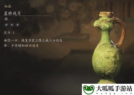 黑神话：悟空蓝桥风月的效果 如何有效利用双倍经验时间