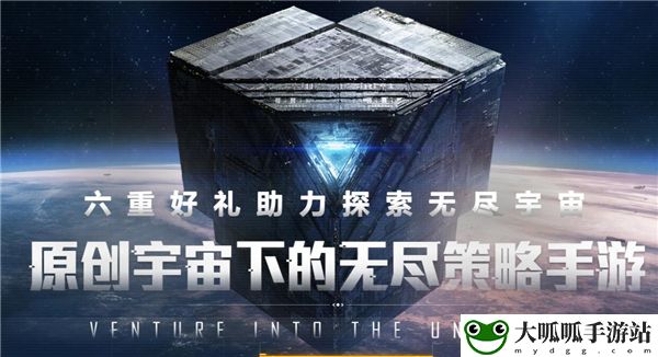 无尽的拉格朗日礼包码2022