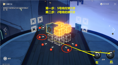 太卜司魔方第二期解密方法介绍：战斗中的预判与反预判技巧