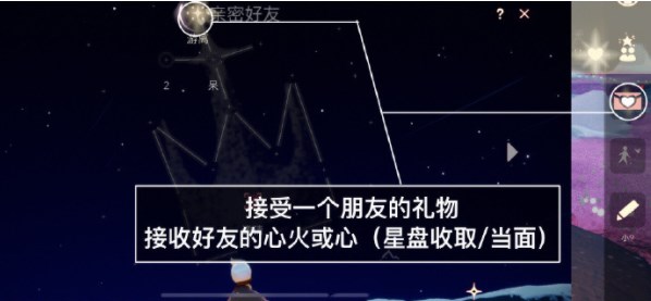 2023年5月5日每日任务完成攻略：发掘新的连招方式提升战斗技巧