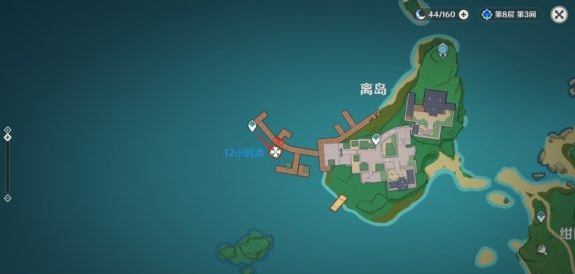 原神2.6狗粮路线图详解