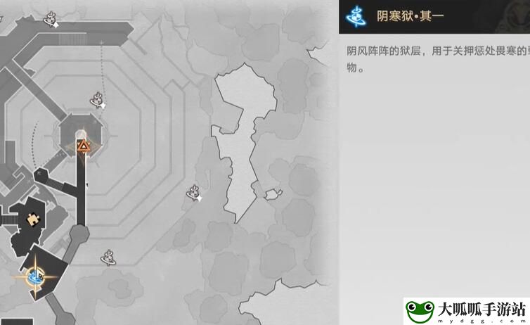 崩坏：星穹铁道2.4狠戾亡命群凶未定任务完成攻略 游戏更新与版本变动解析